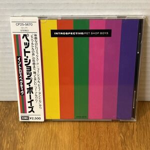 PET SHOP BOYS CD Introspective 1988 OOP Japan OBI CP-25-5670